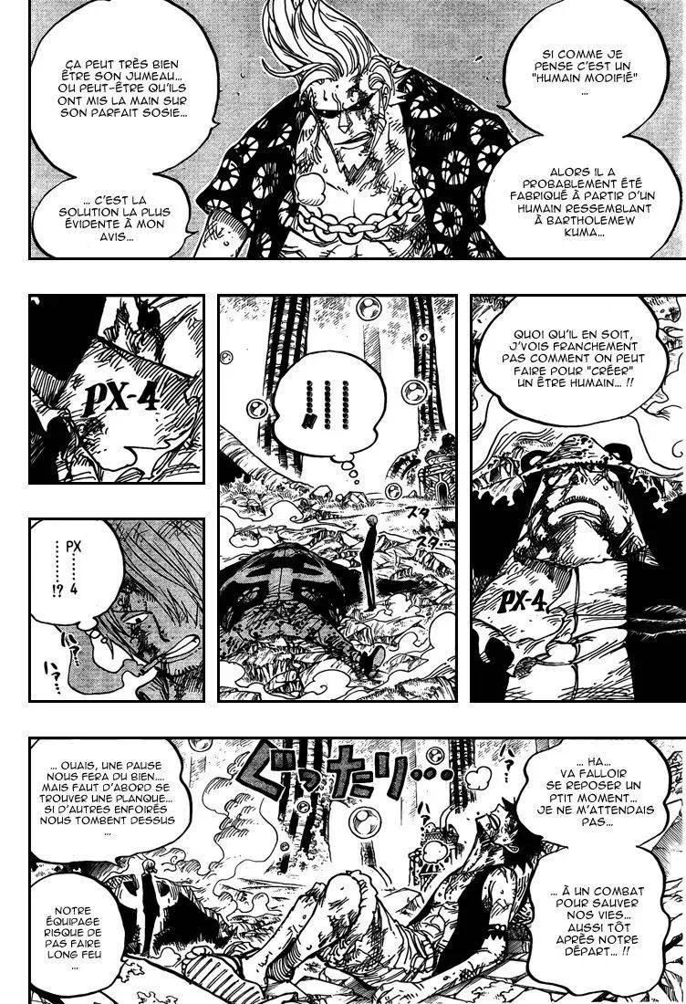 Read One Piece vf Manga Online