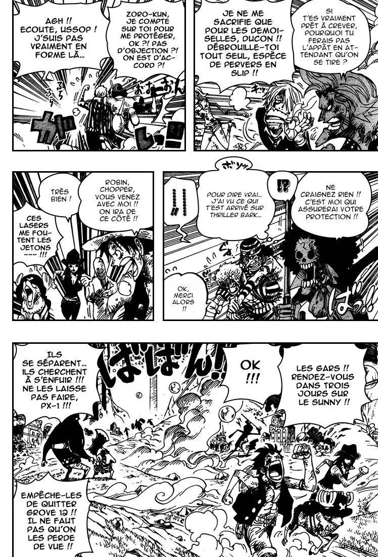 Read One Piece vf Manga Online