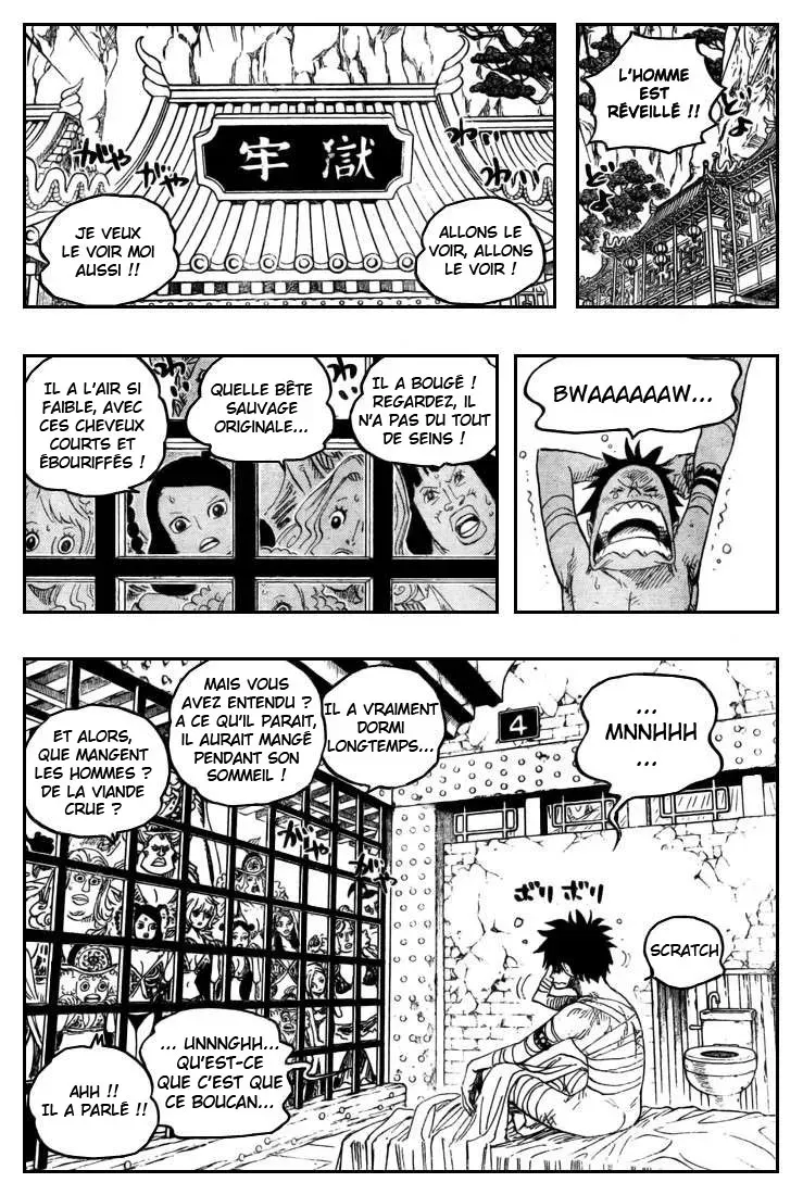 Read One Piece vf Manga Online