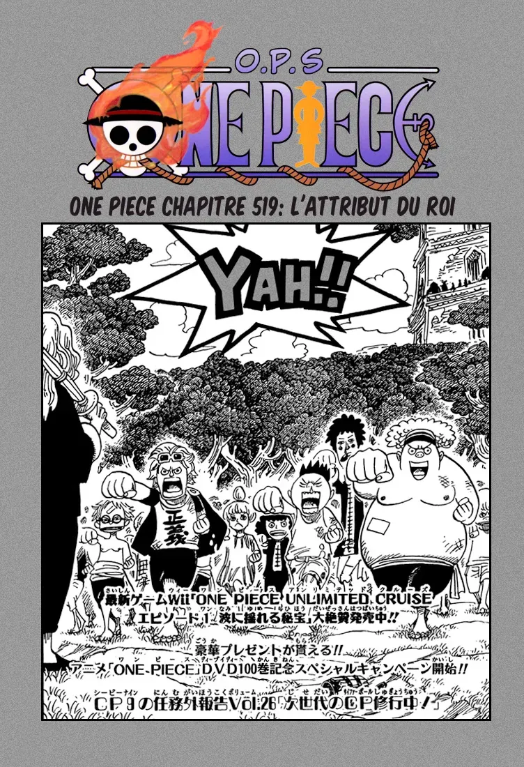 Read One Piece vf Manga Online