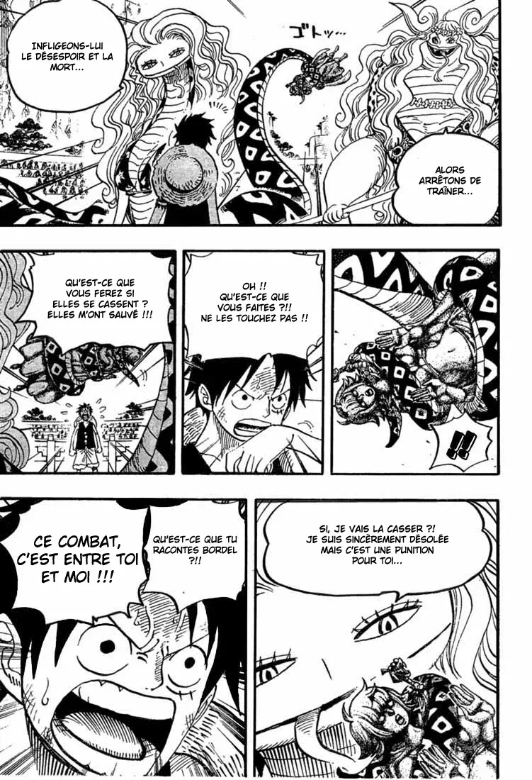 Read One Piece vf Manga Online