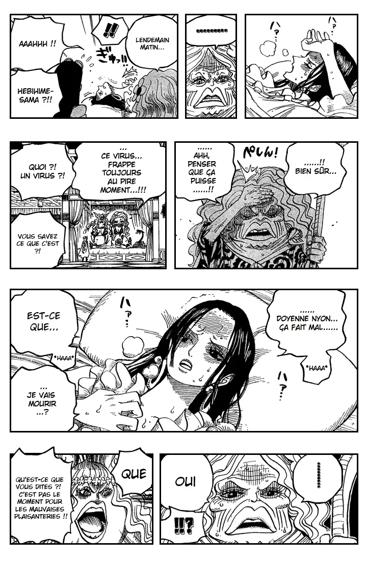 Read One Piece vf Manga Online