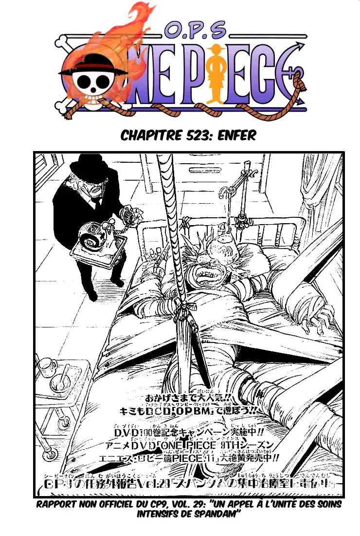 Read One Piece vf Manga Online