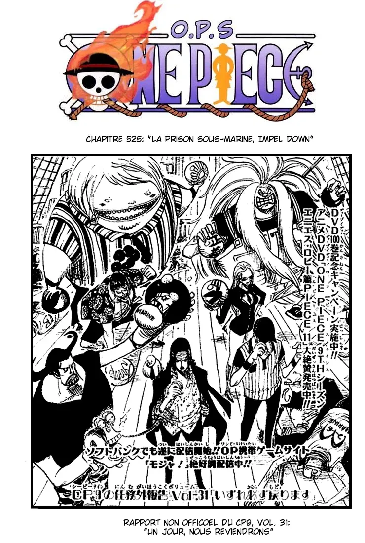 Read One Piece vf Manga Online