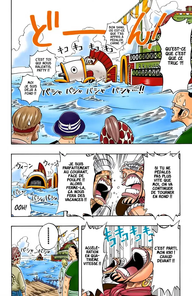 Read One Piece vf Manga Online