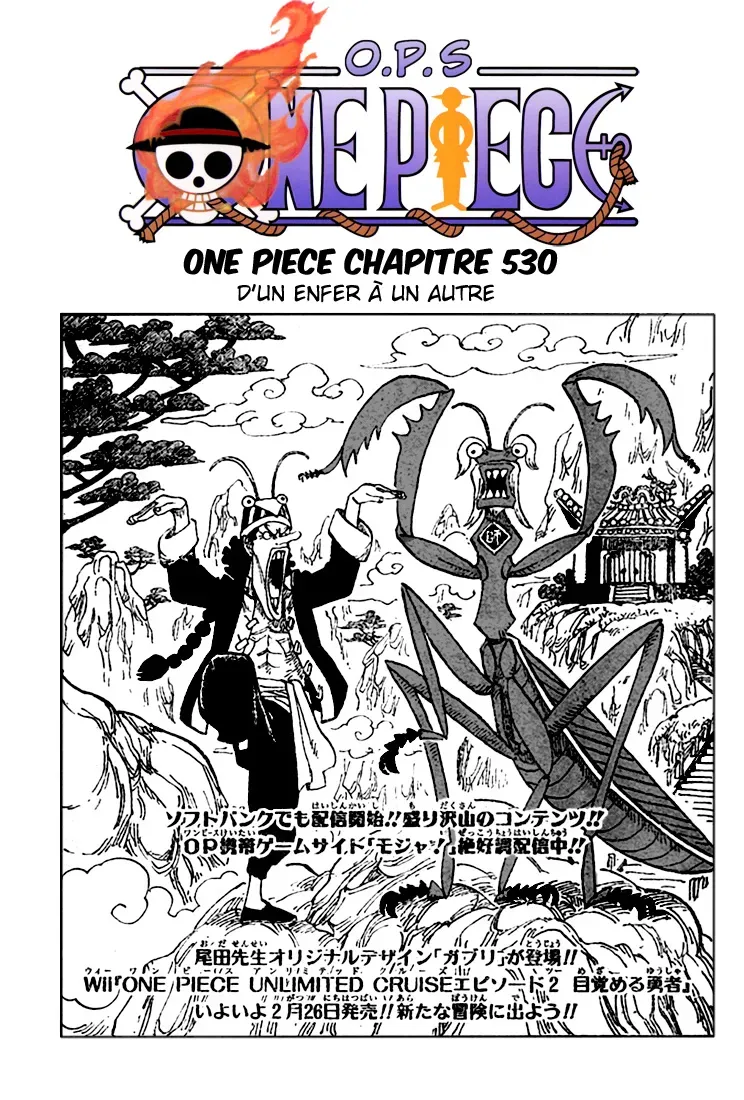 Read One Piece vf Manga Online