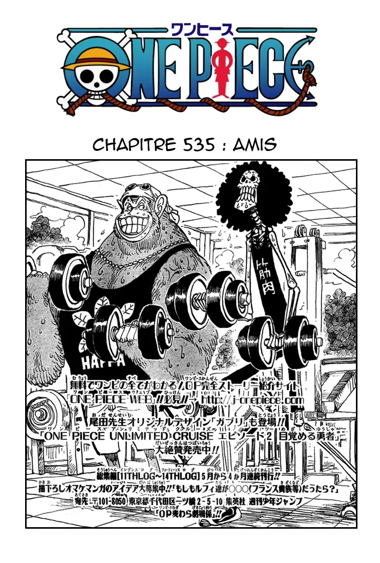 Read One Piece vf Manga Online