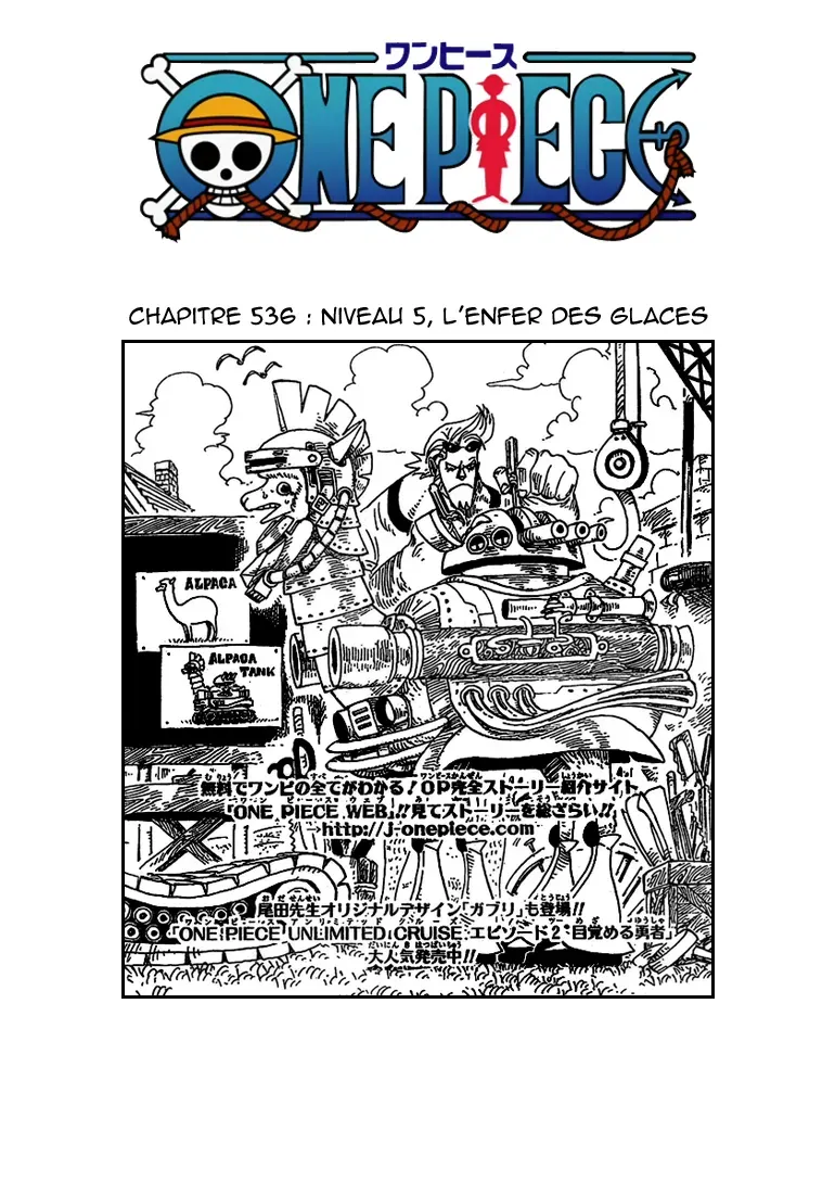 Read One Piece vf Manga Online