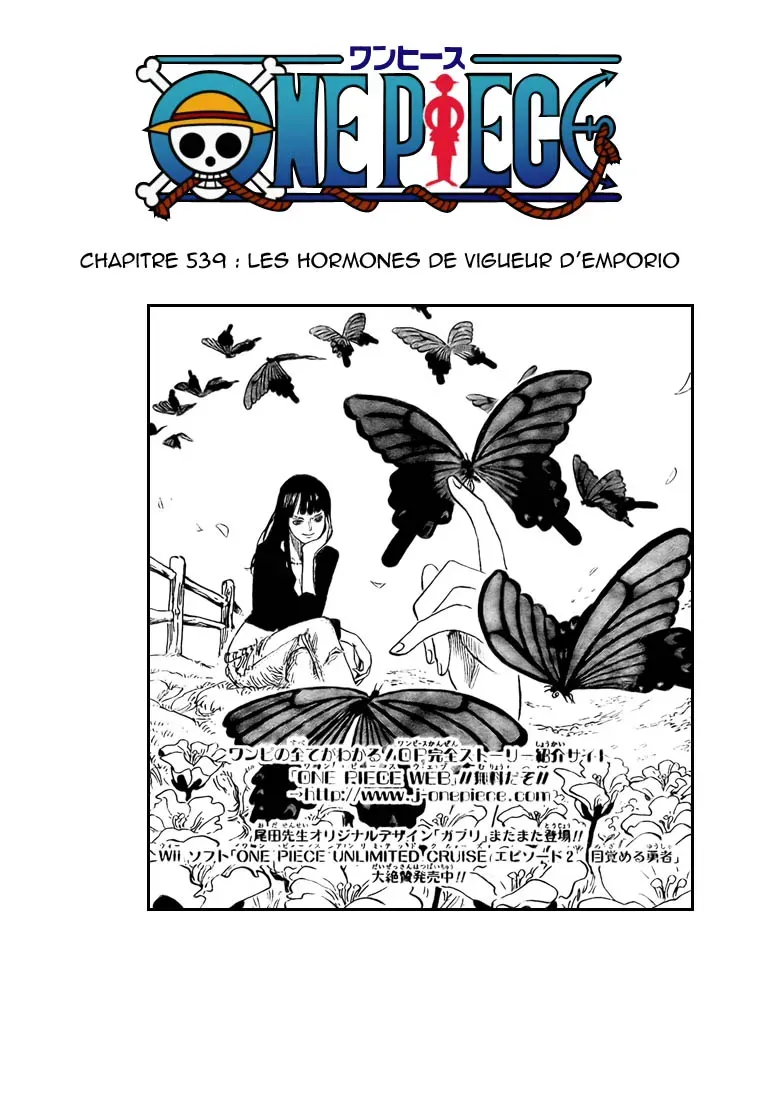 Read One Piece vf Manga Online