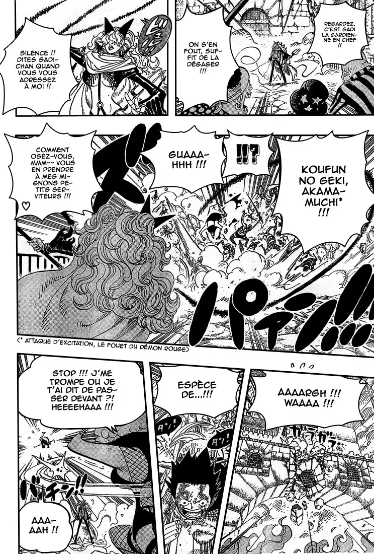 Read One Piece vf Manga Online