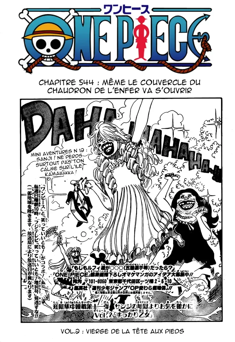 Read One Piece vf Manga Online