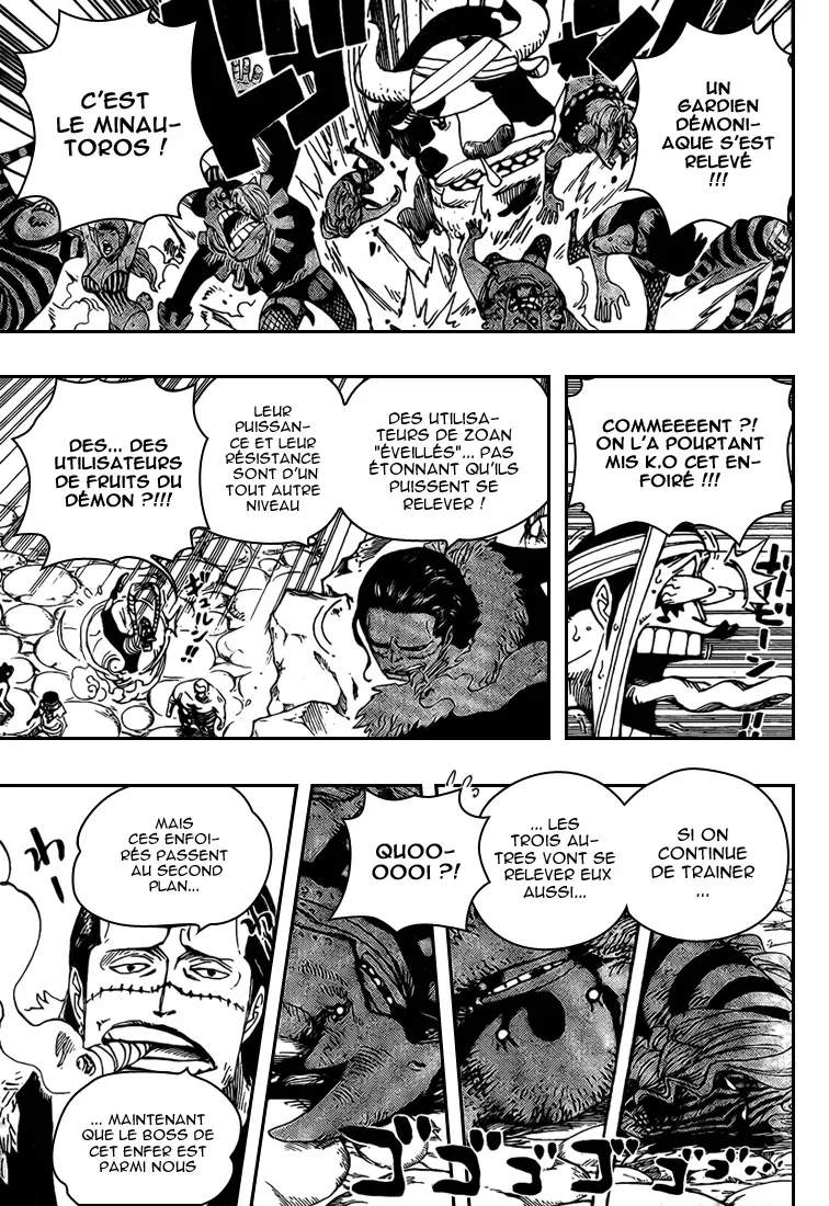 Read One Piece vf Manga Online