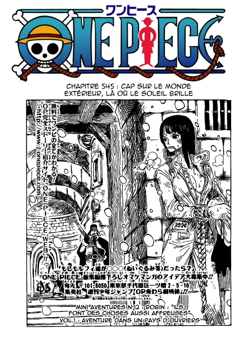 Read One Piece vf Manga Online
