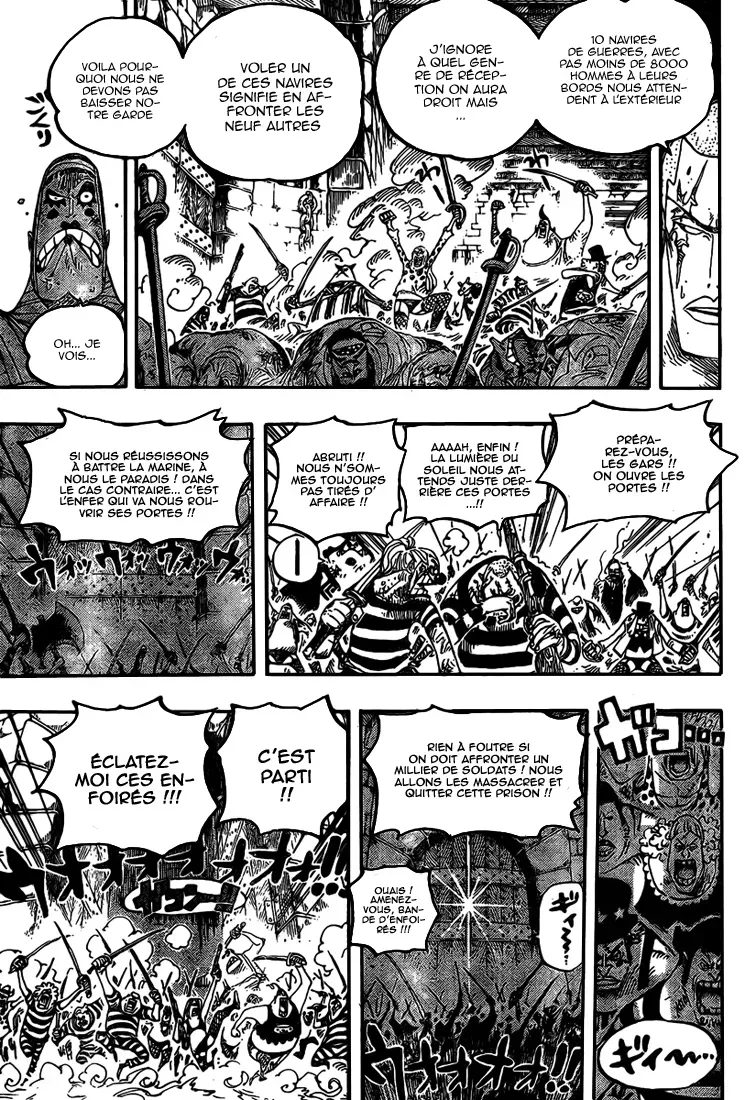 Read One Piece vf Manga Online