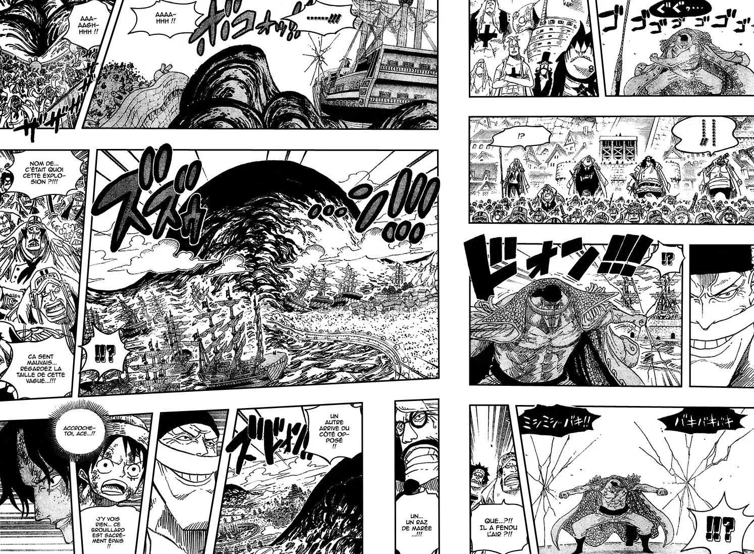 Read One Piece vf Manga Online