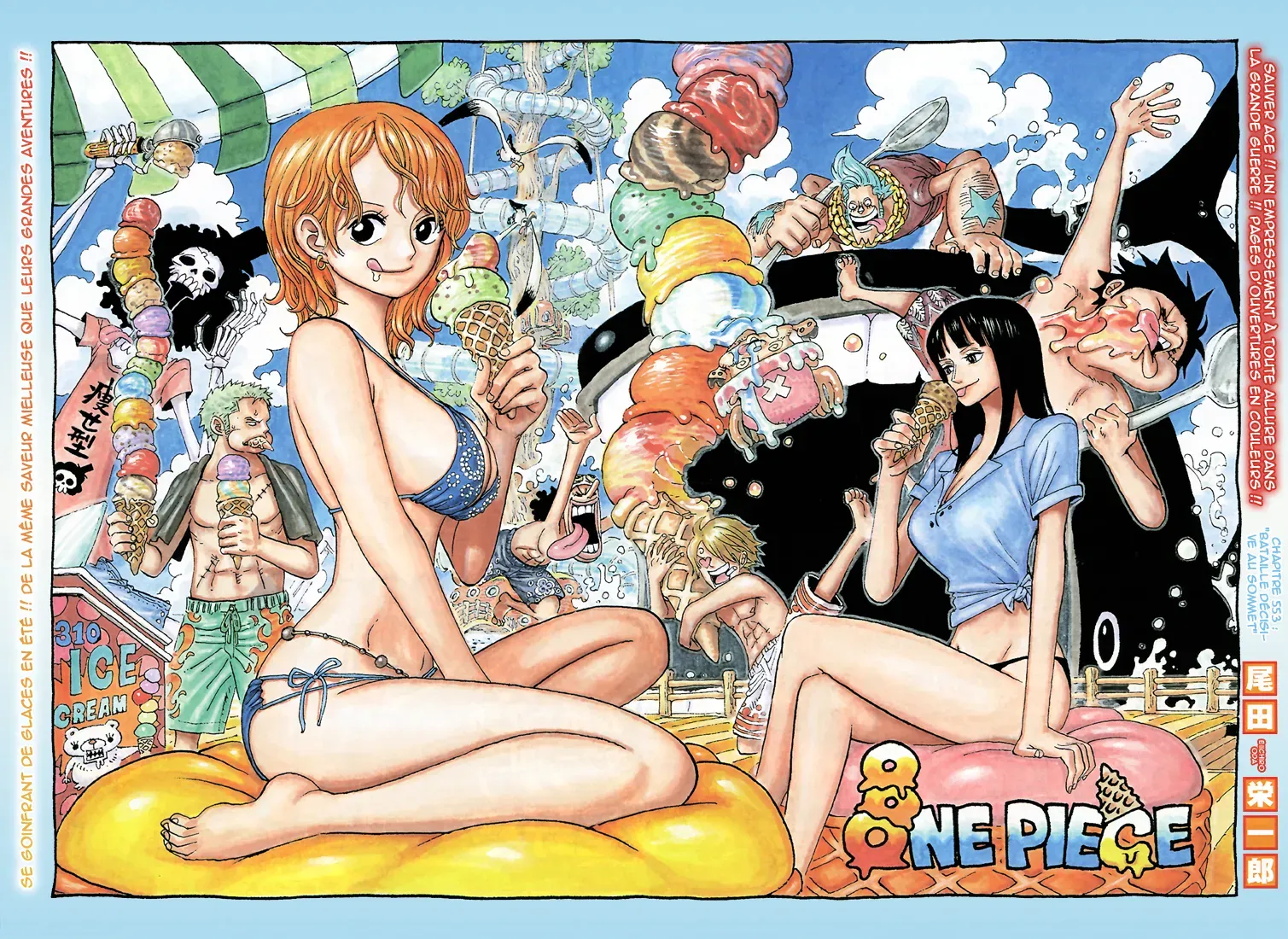 Read One Piece vf Manga Online