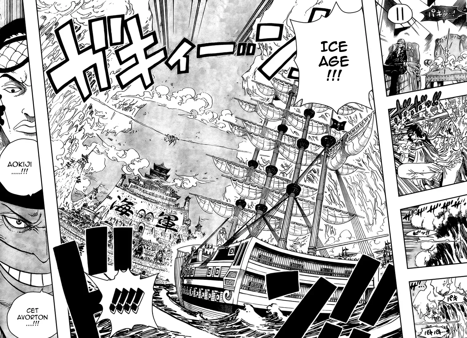 Read One Piece vf Manga Online