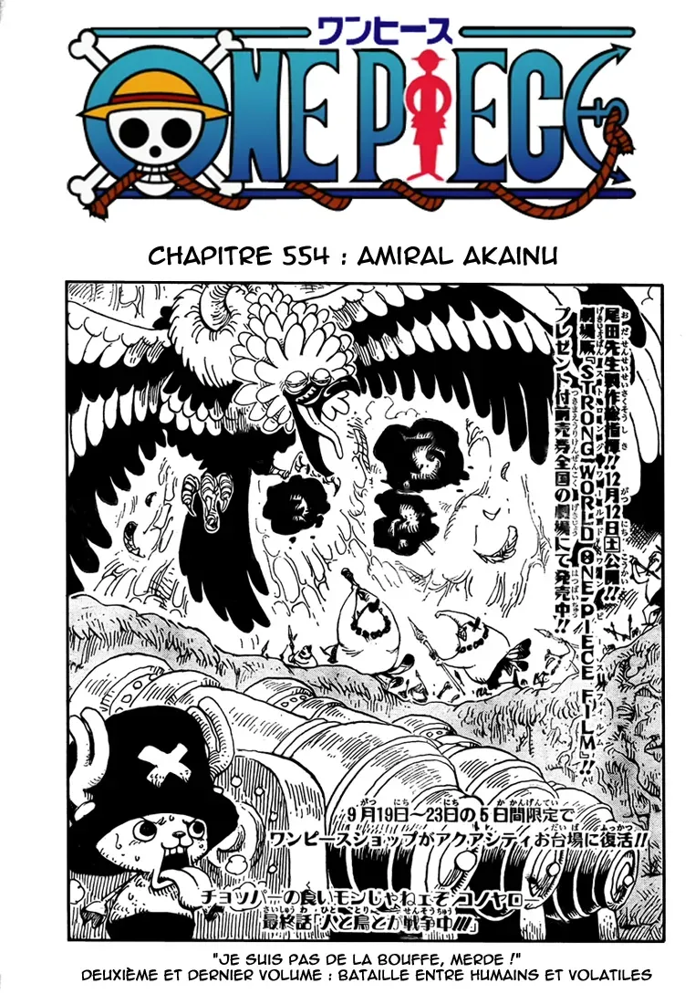 Read One Piece vf Manga Online