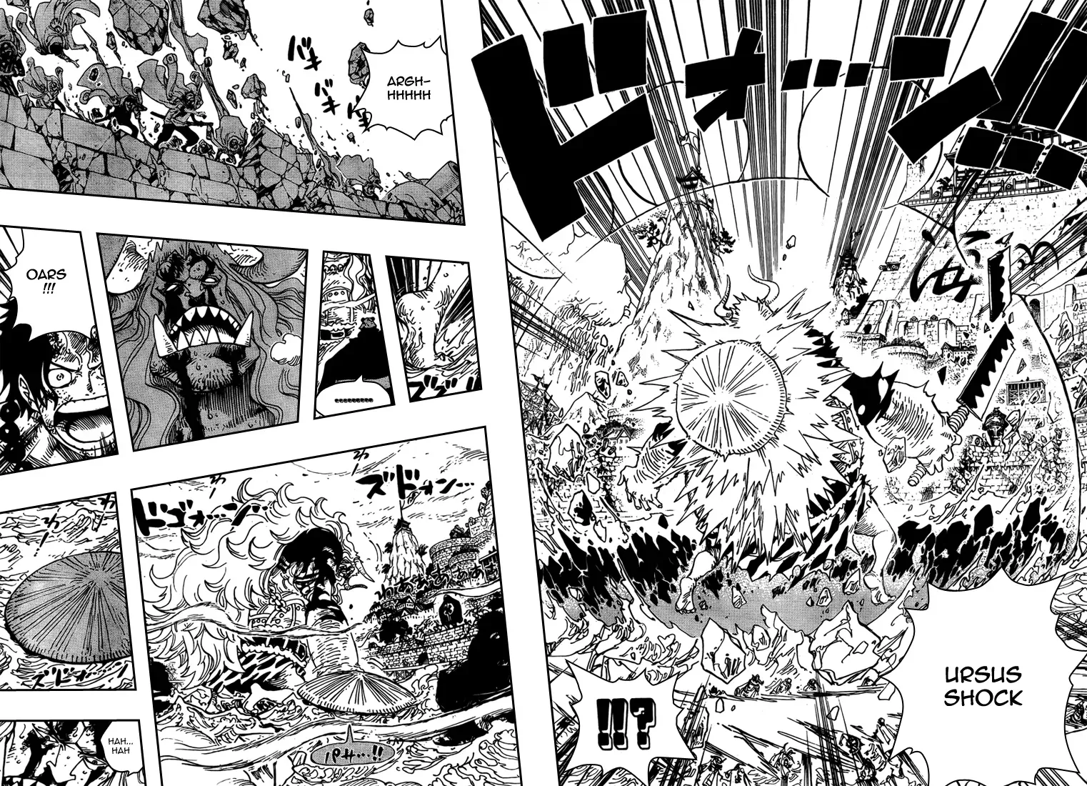 Read One Piece vf Manga Online