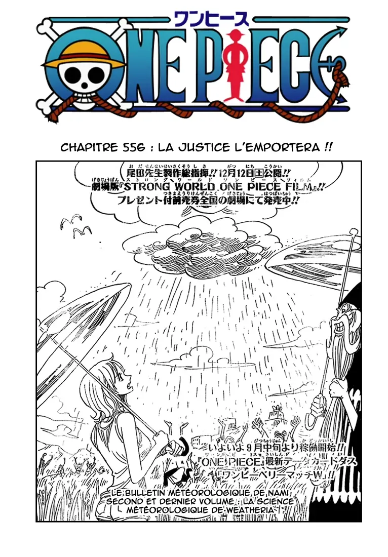 Read One Piece vf Manga Online