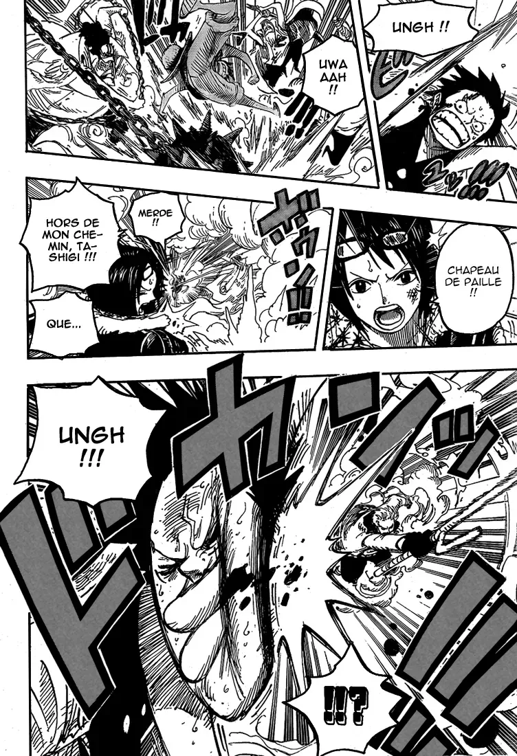 Read One Piece vf Manga Online