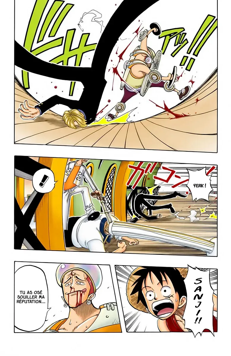 Read One Piece vf Manga Online