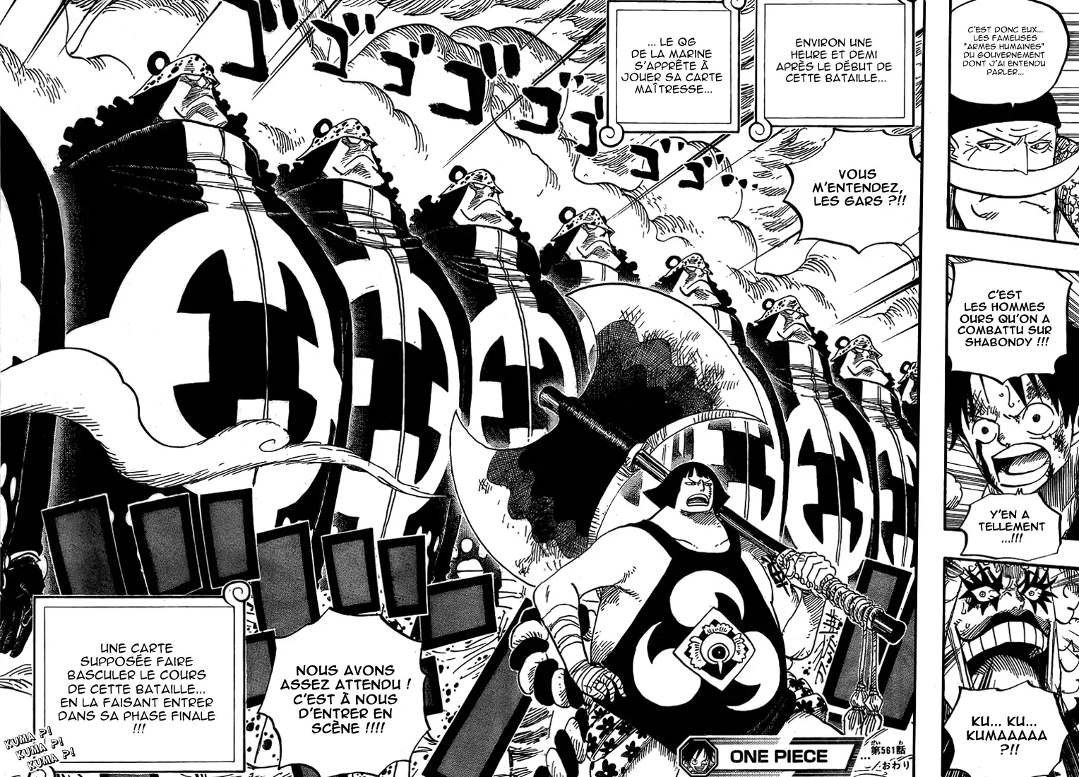 Read One Piece vf Manga Online