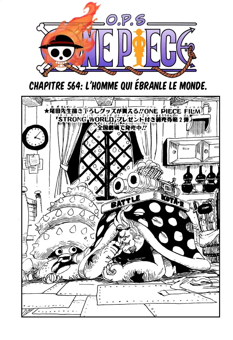 Read One Piece vf Manga Online