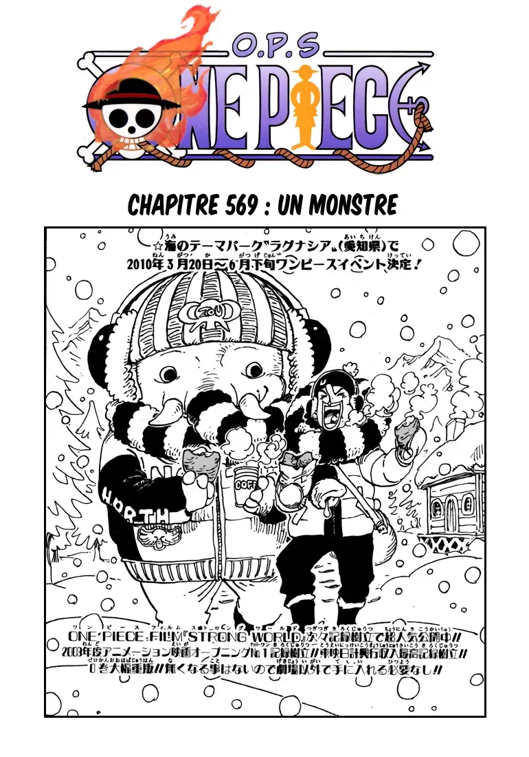 Read One Piece vf Manga Online