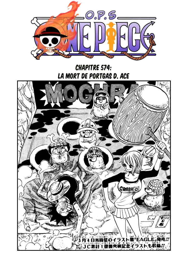 Read One Piece vf Manga Online