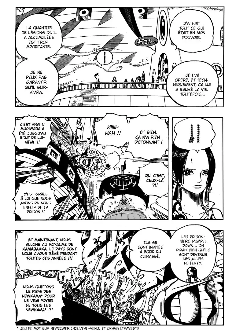 Read One Piece vf Manga Online