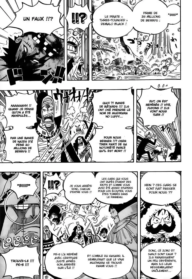 Read One Piece vf Manga Online