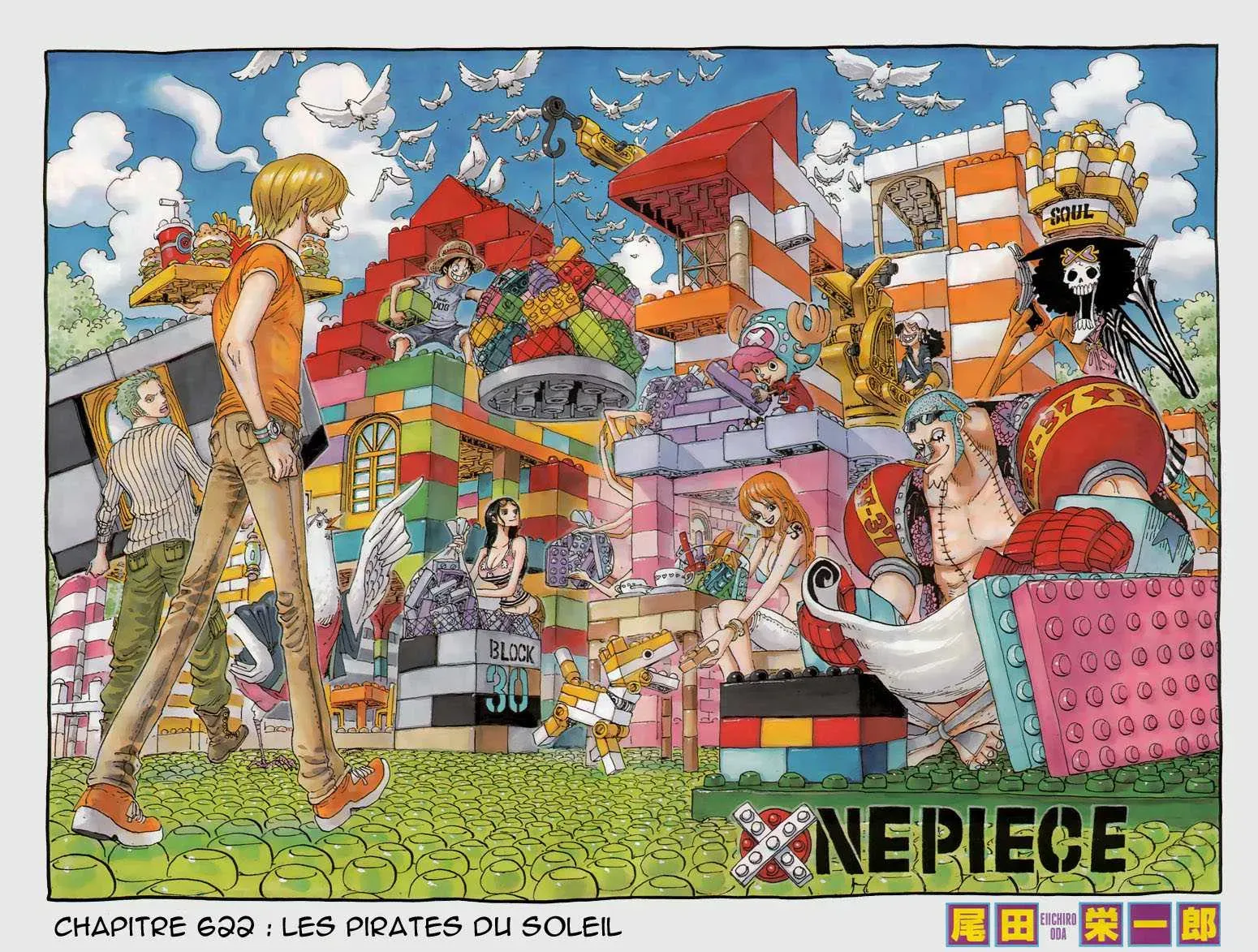 Read One Piece vf Manga Online