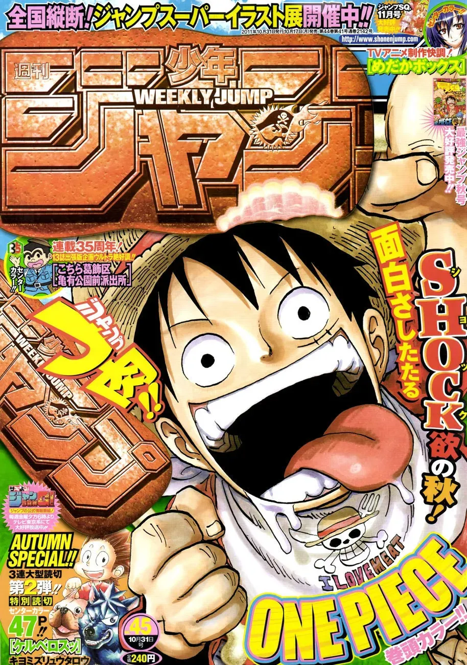 Read One Piece vf Manga Online