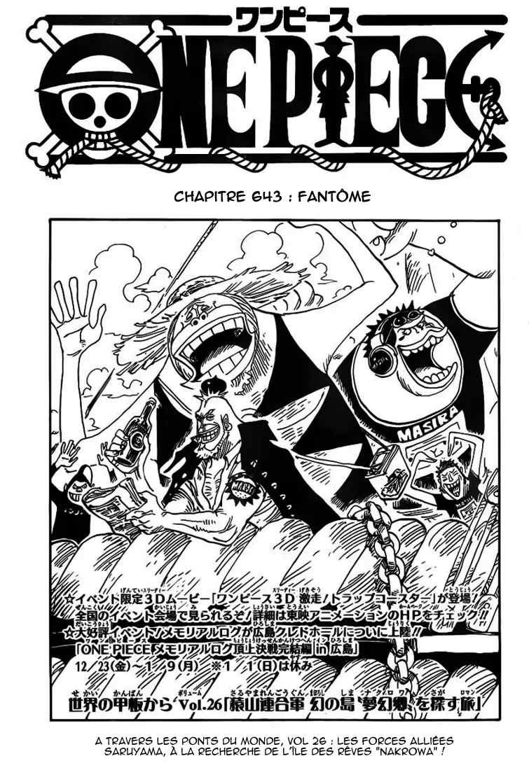 Read One Piece vf Manga Online