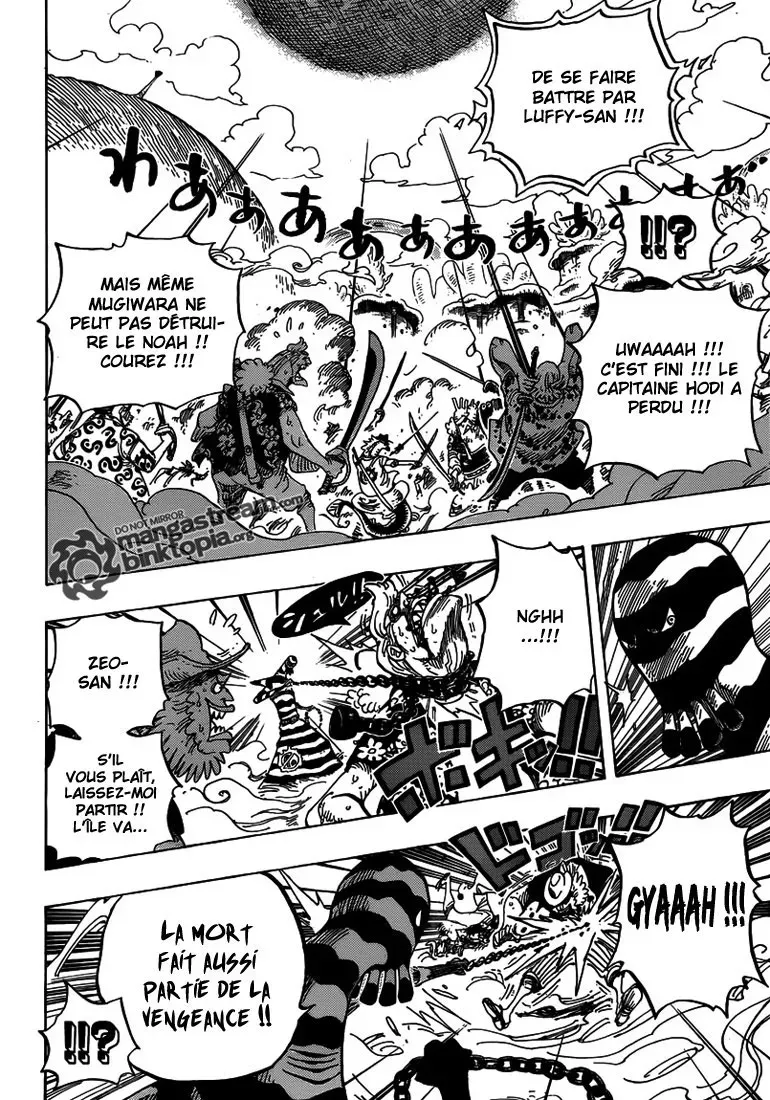 Read One Piece vf Manga Online