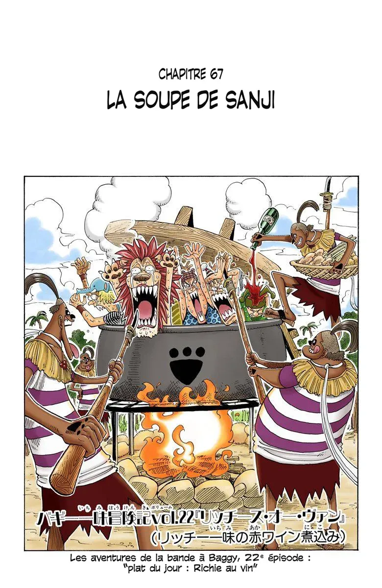 Read One Piece vf Manga Online