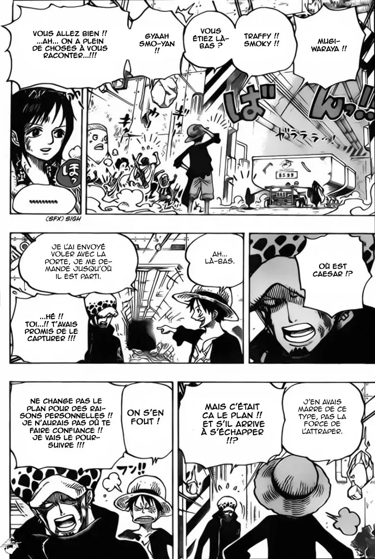 Read One Piece vf Manga Online