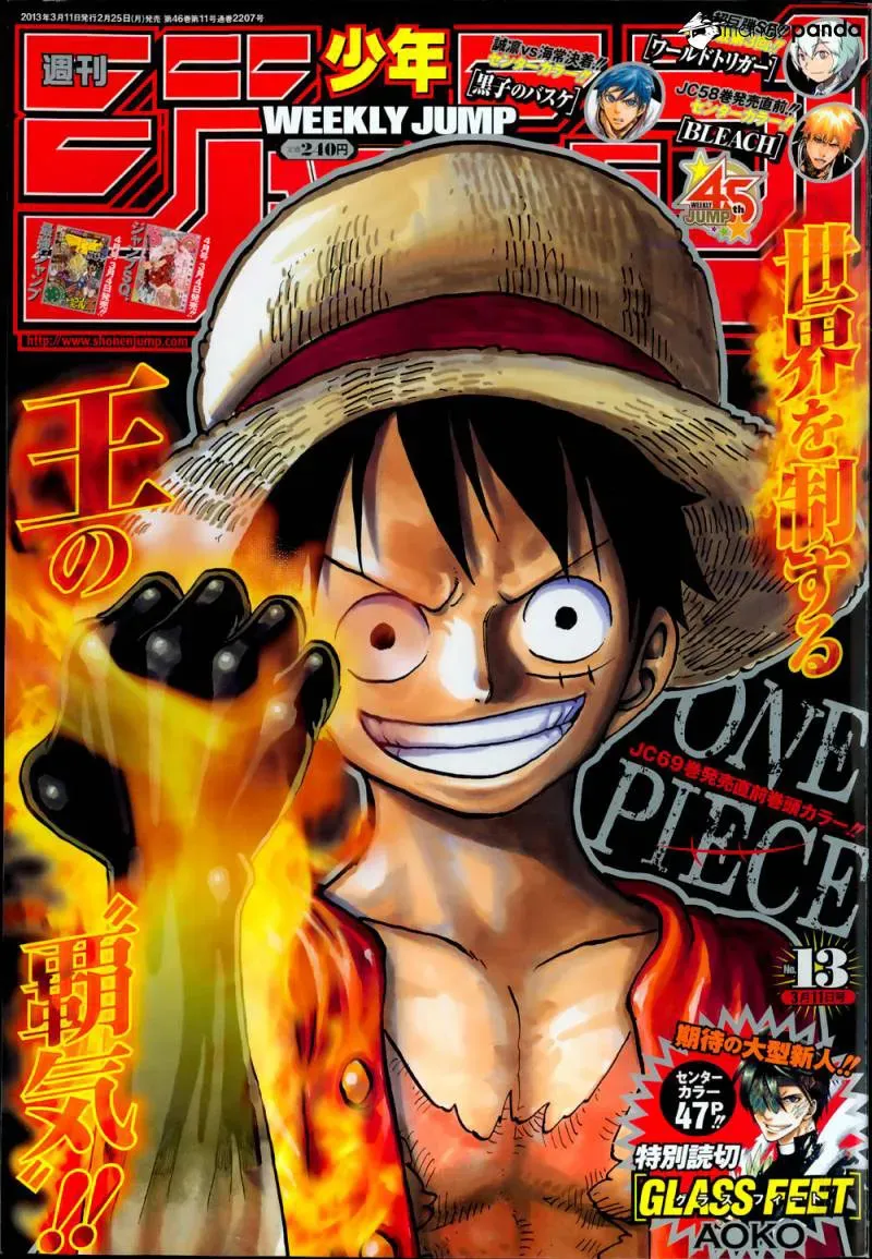 Read One Piece vf Manga Online