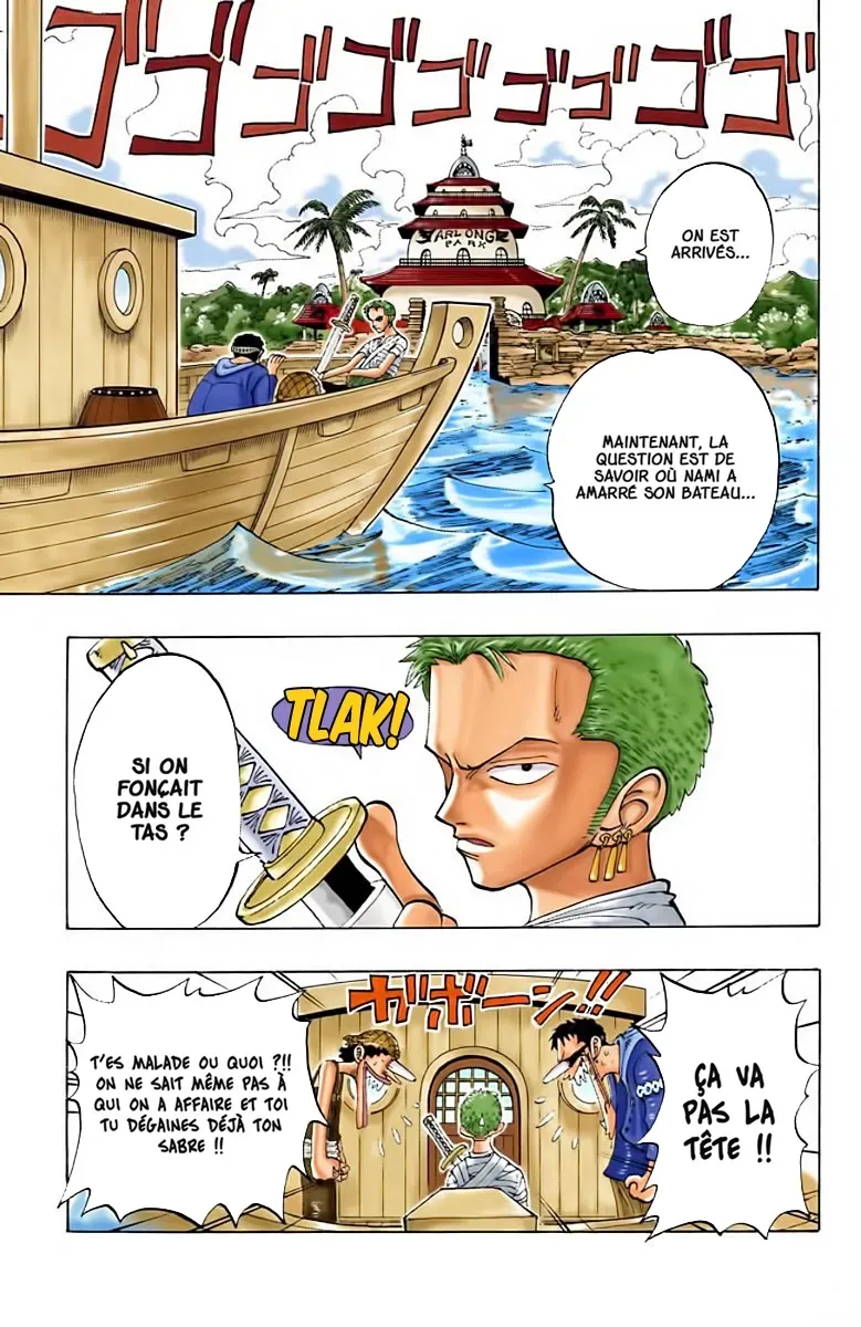 Read One Piece vf Manga Online