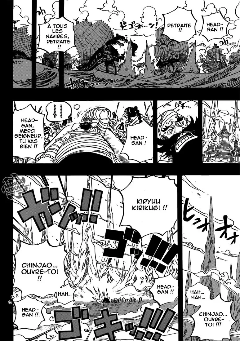 Read One Piece vf Manga Online