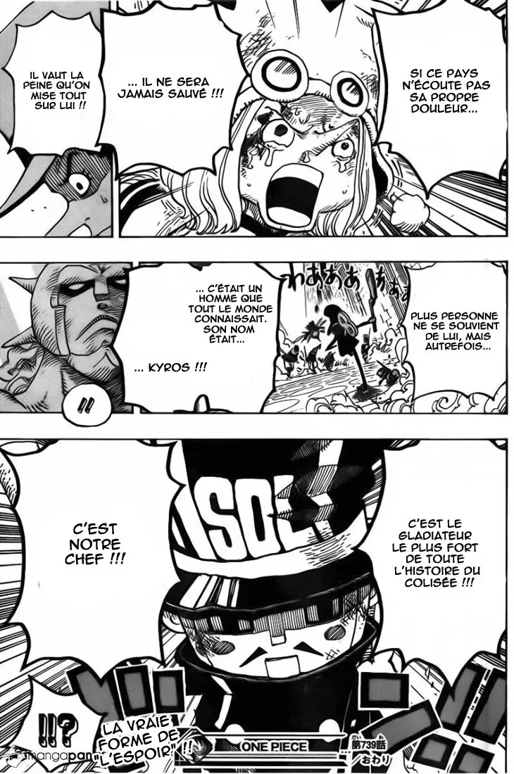 Read One Piece vf Manga Online