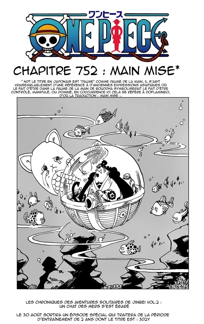 Read One Piece vf Manga Online