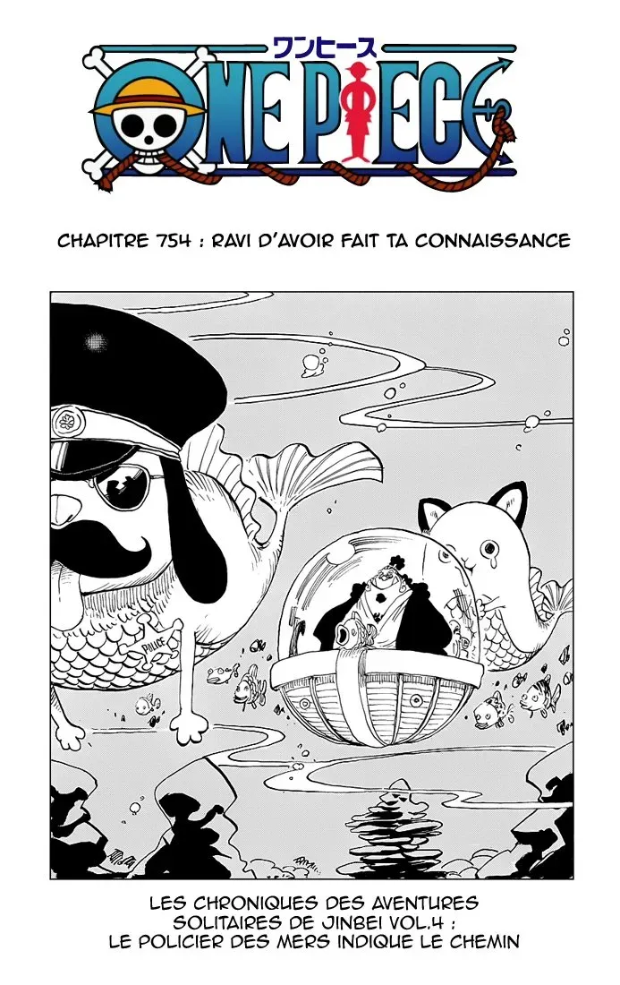 Read One Piece vf Manga Online