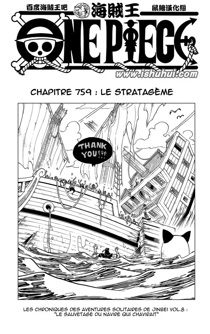 Read One Piece vf Manga Online