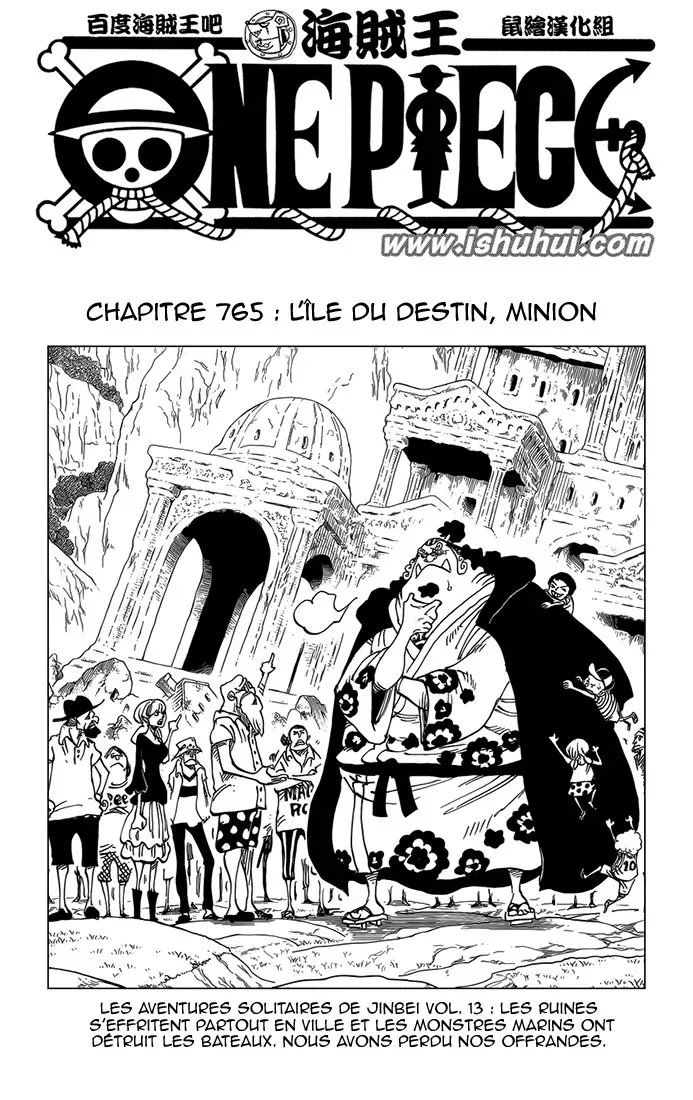 Read One Piece vf Manga Online