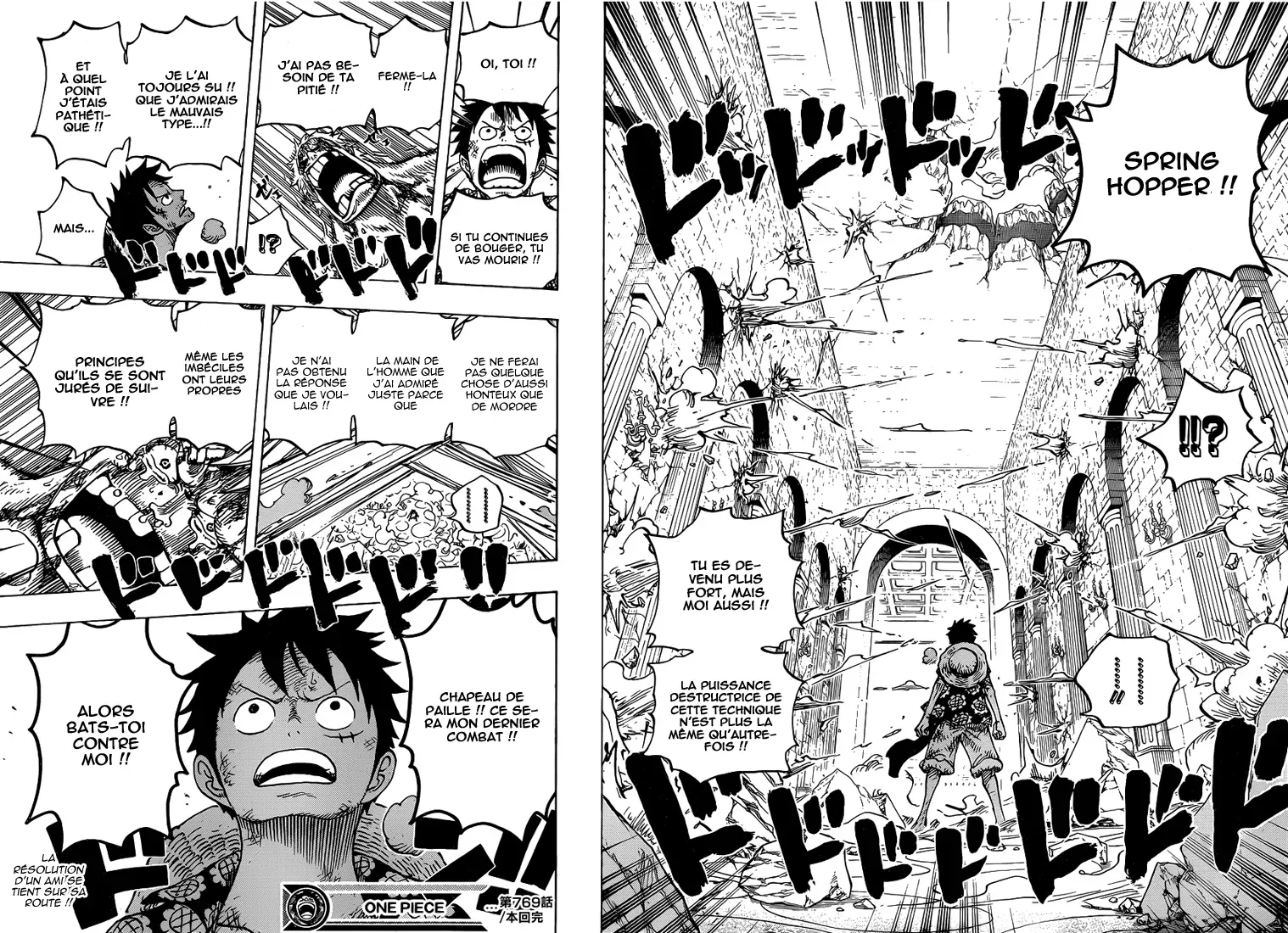 Read One Piece vf Manga Online