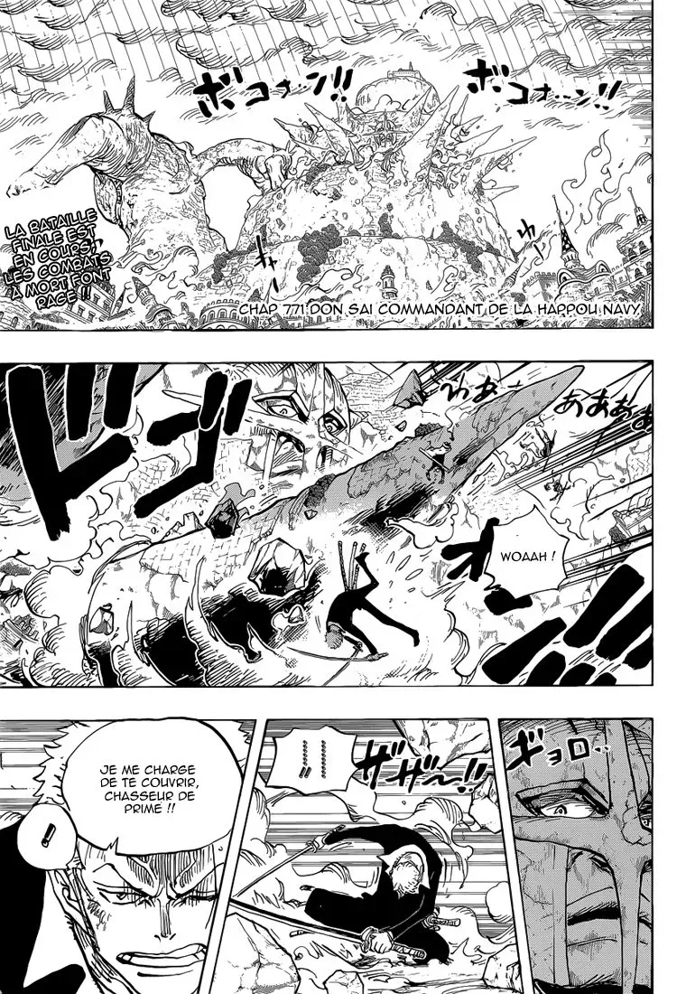 Read One Piece vf Manga Online