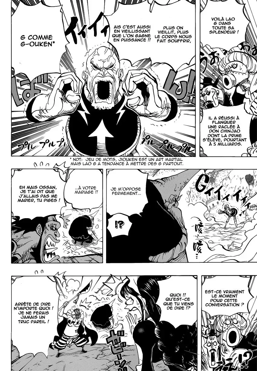 Read One Piece vf Manga Online
