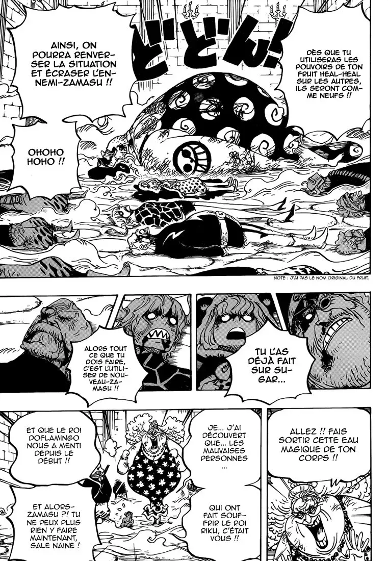 Read One Piece vf Manga Online